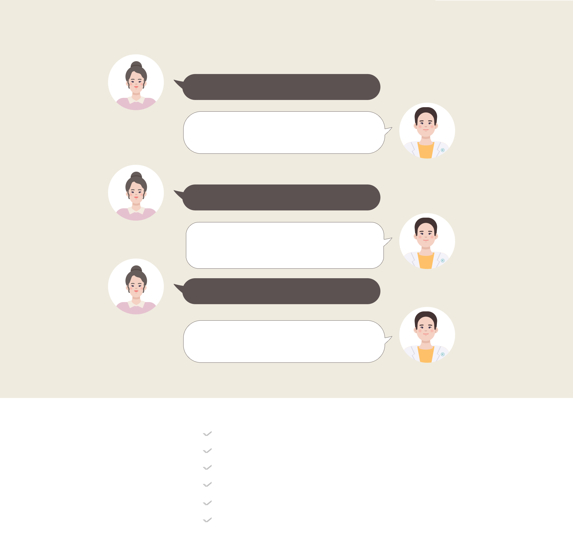 女性脱毛