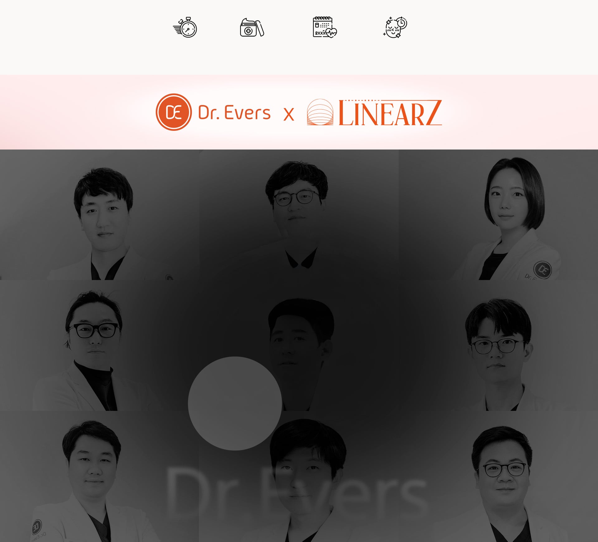 なぜ、Dr.Eversなのか?