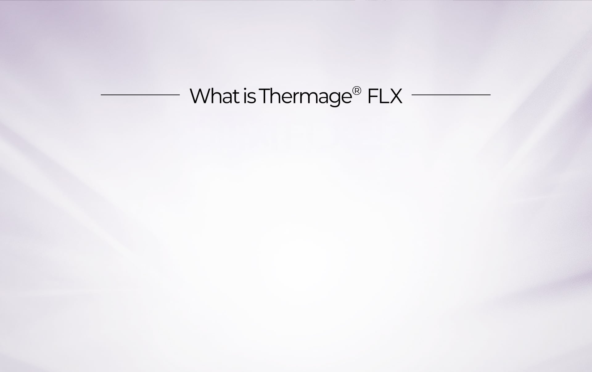 サーマジFLX 施術説明