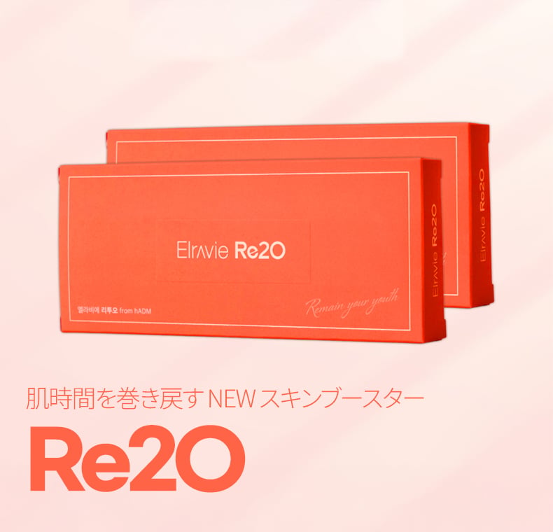 リトゥオ