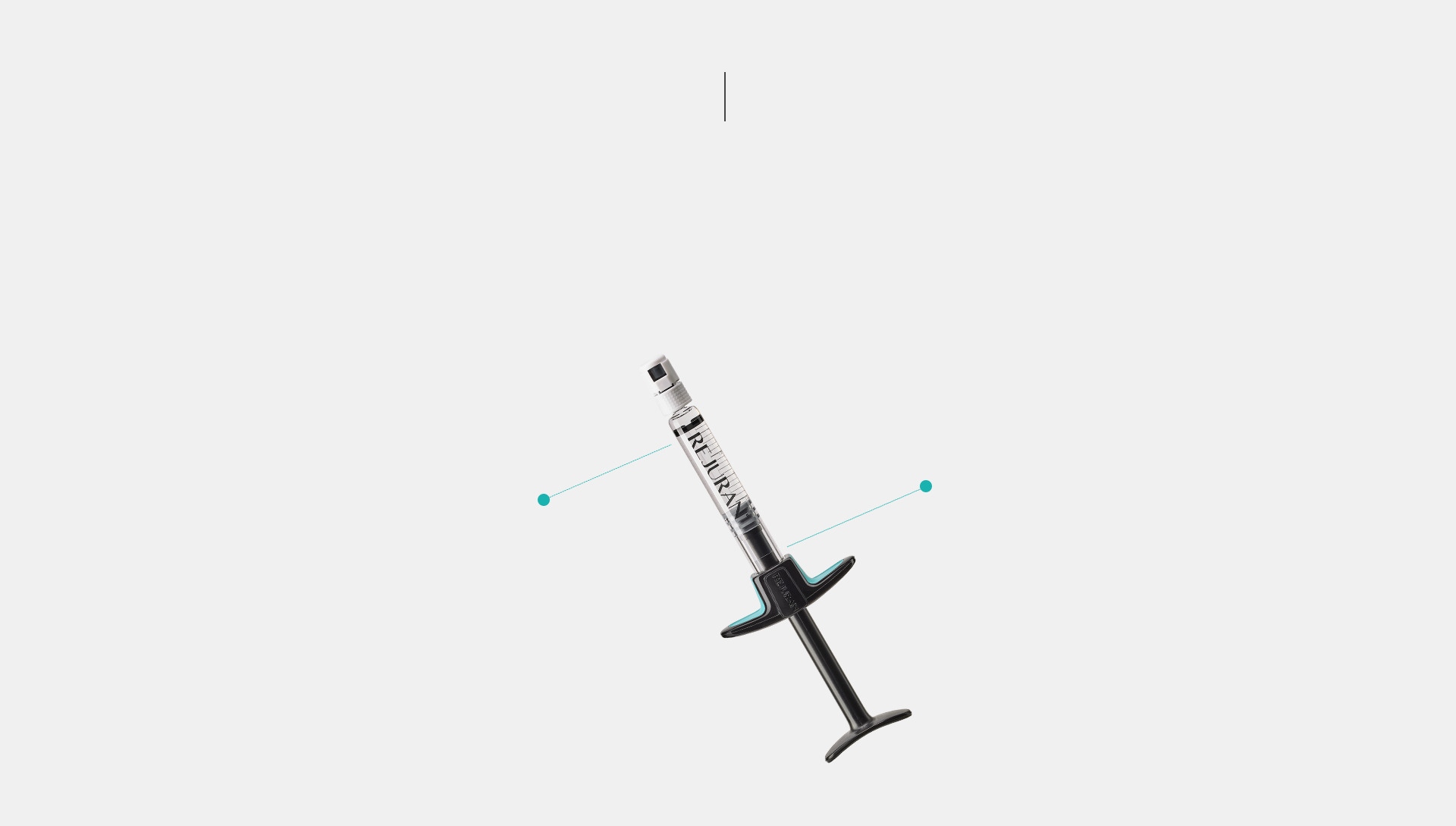 リジュラン 安全性