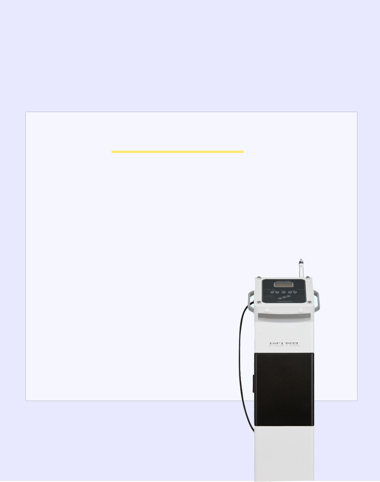 アクアピールとは