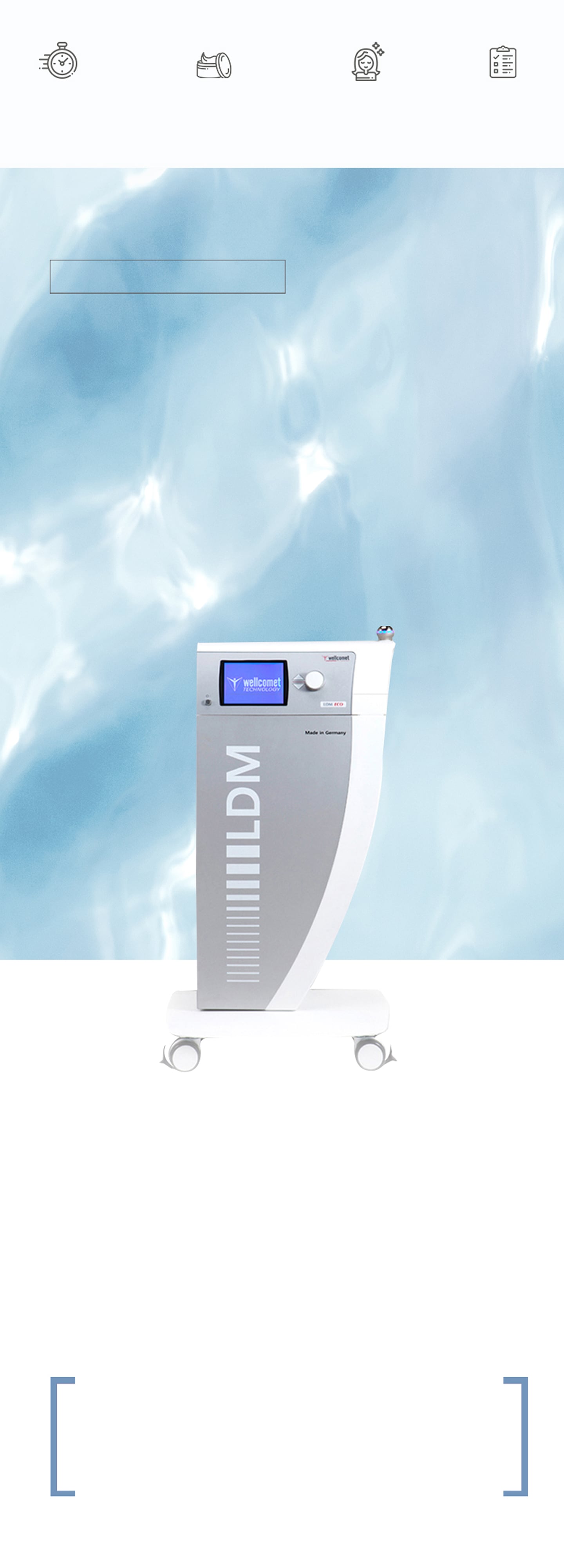 LDM 水滴リフティング モバイル施術情報および紹介