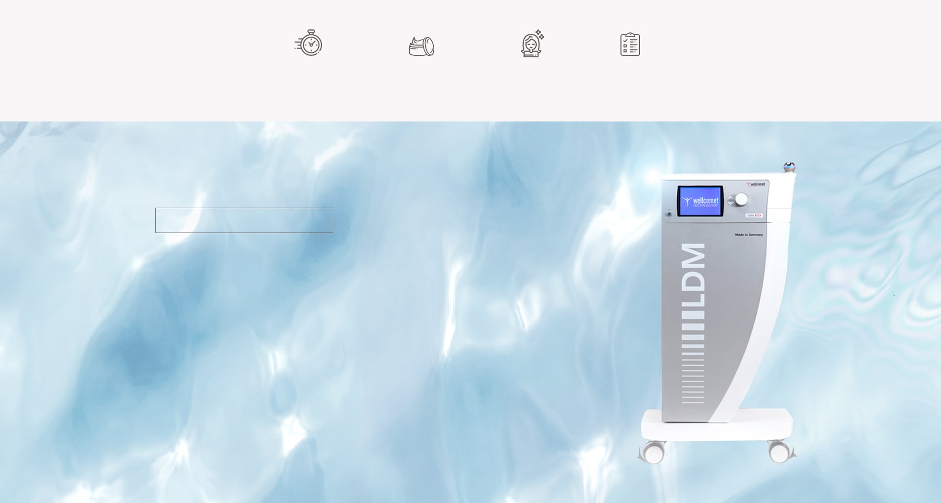 LDM 水滴リフティング 施術情報および紹介