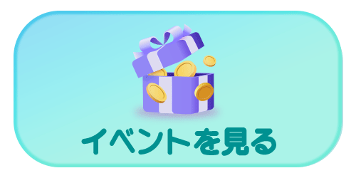 이벤트_251127_drevers_jp_버튼-4개-이미지.png