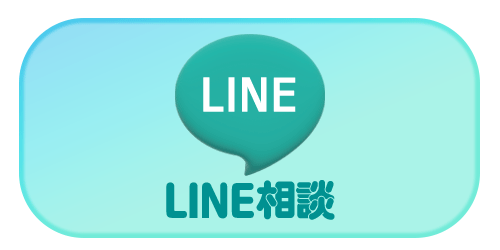 라인_251127_drevers_jp_버튼-4개-이미지3.png
