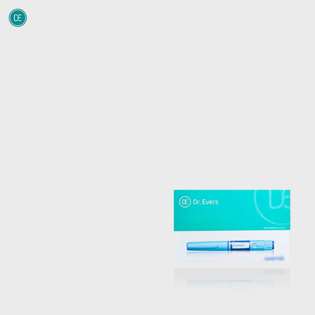 食欲調節注射
